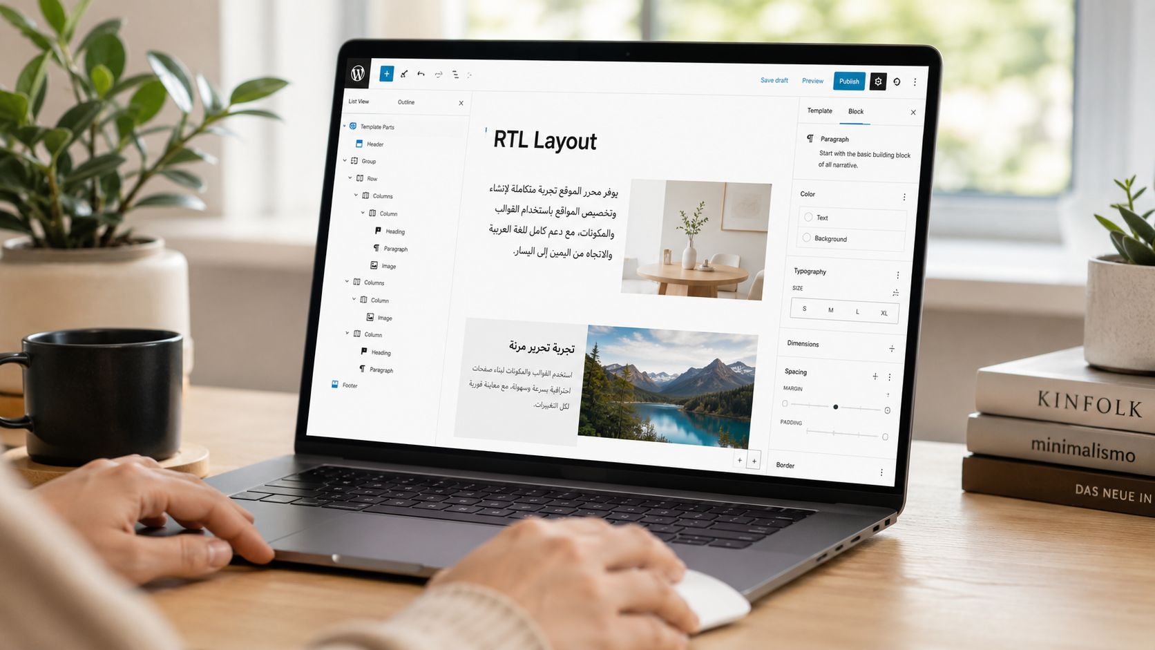 A laptop screen displaying the WordPress block editor showing a website design with RTL layout support.
